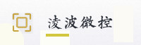 合作伙伴